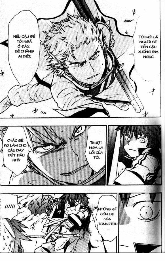 dragon eye chapter 7 56