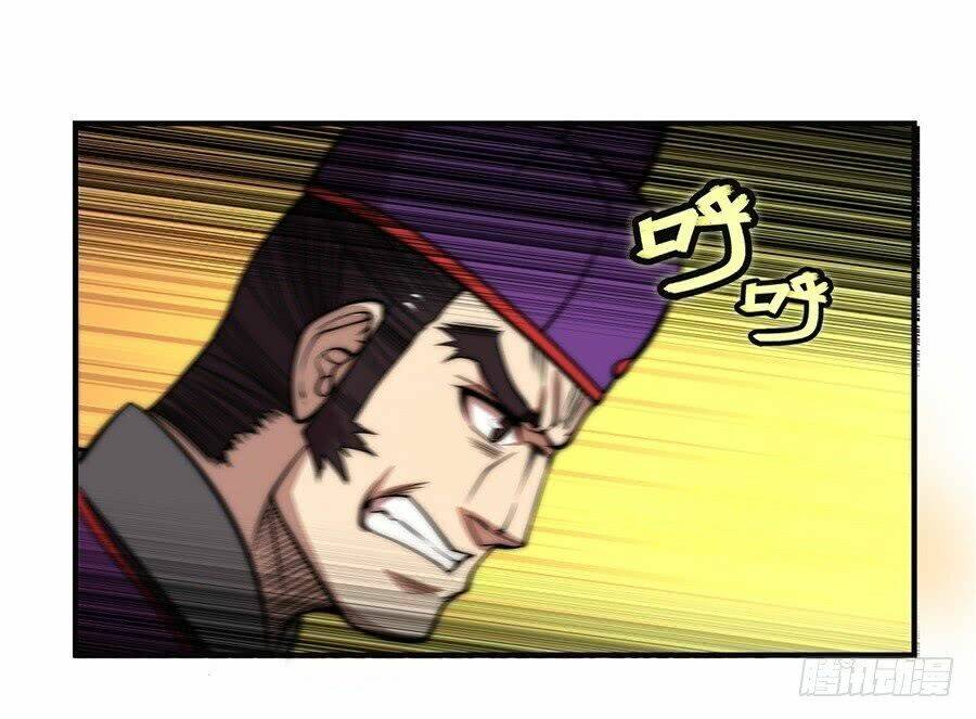 cuộc sống thoái ẩn của võ lâm chi vương chapter 51 51