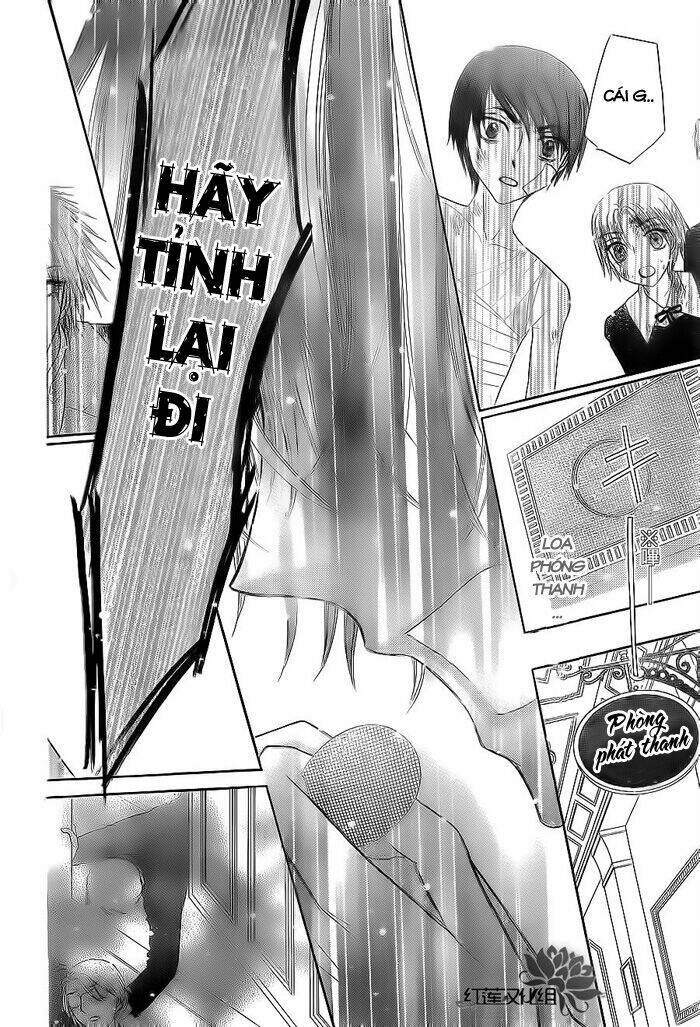 gakuen alice chapter 161 20