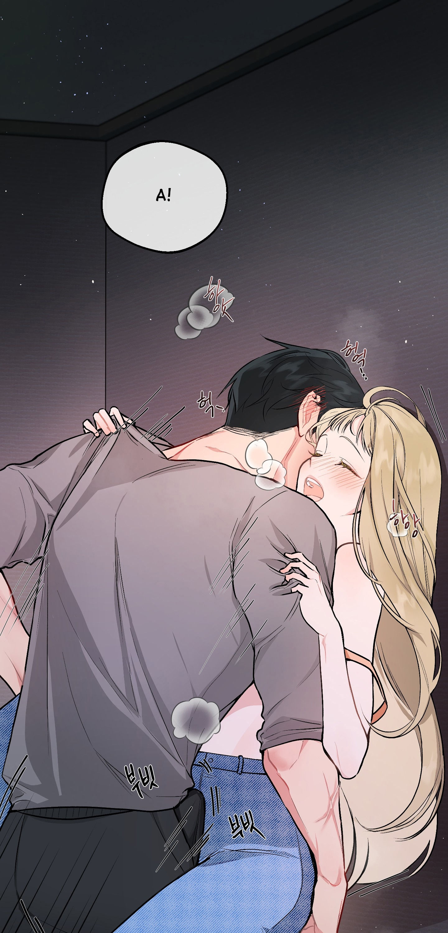 [18+] thêm một lần nữa thôi chapter 1.2 1
