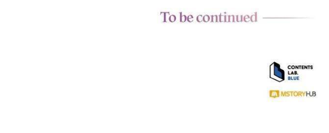 công tước ác quỷ không ngủ được chapter 32 74