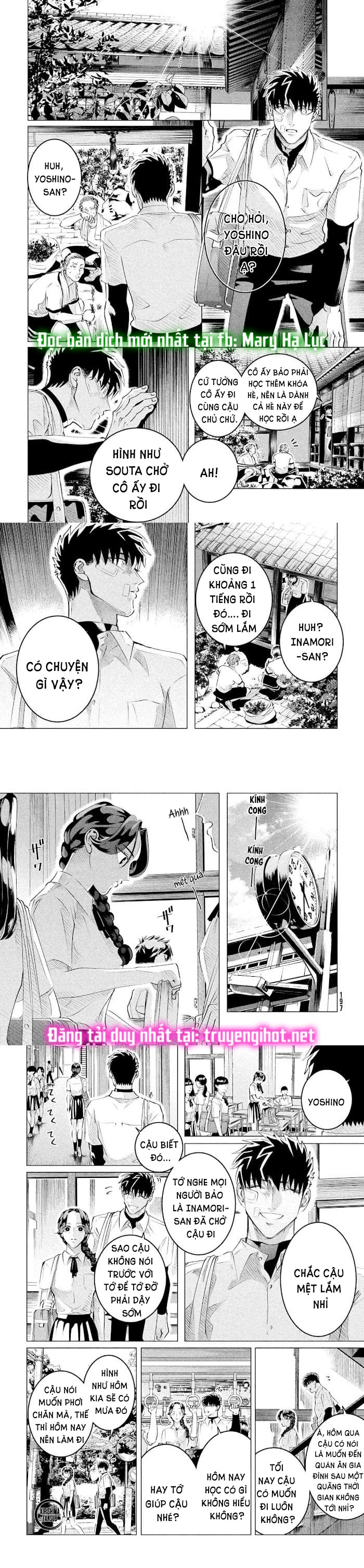 [18+] kiếp sau thà làm người xa lạ chapter 25.1 4