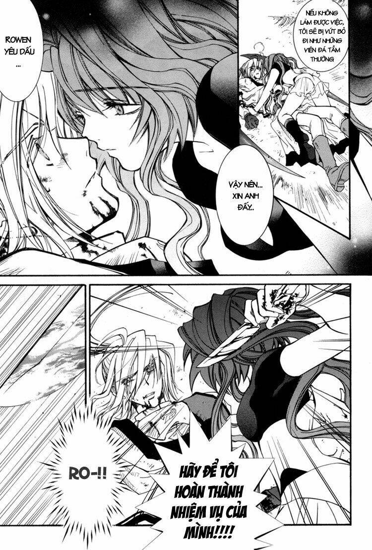 erementar gerad chapter 31 8