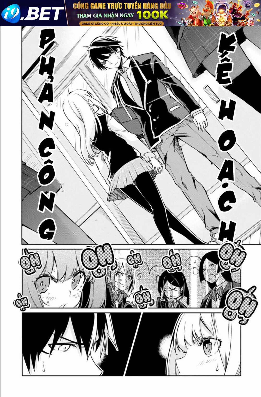 jiangshi kaitan blood chapter 22 16