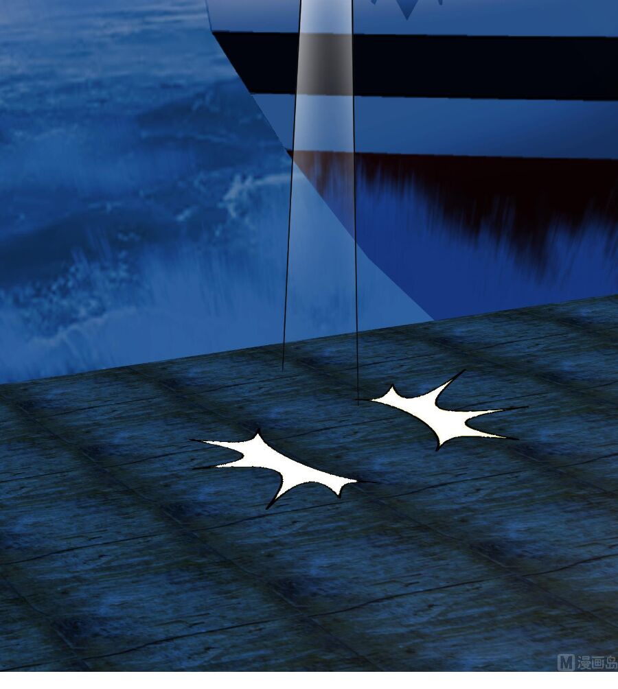 trên người ta có một rồng chapter 516 20