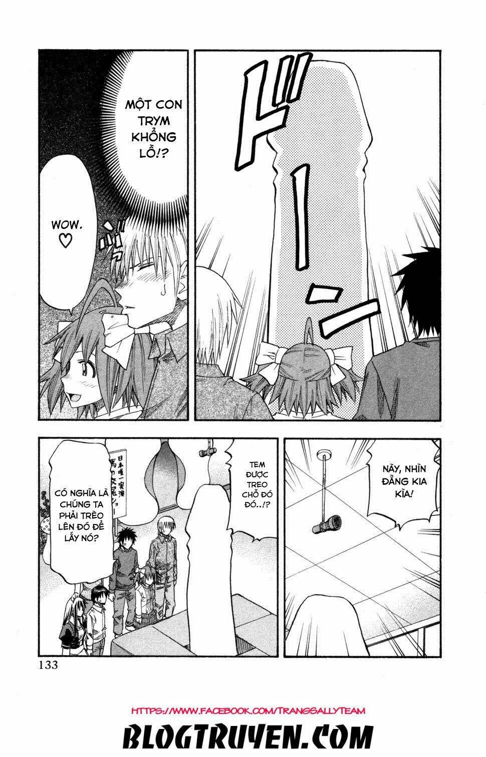 yuria 100 shiki chapter 79 10