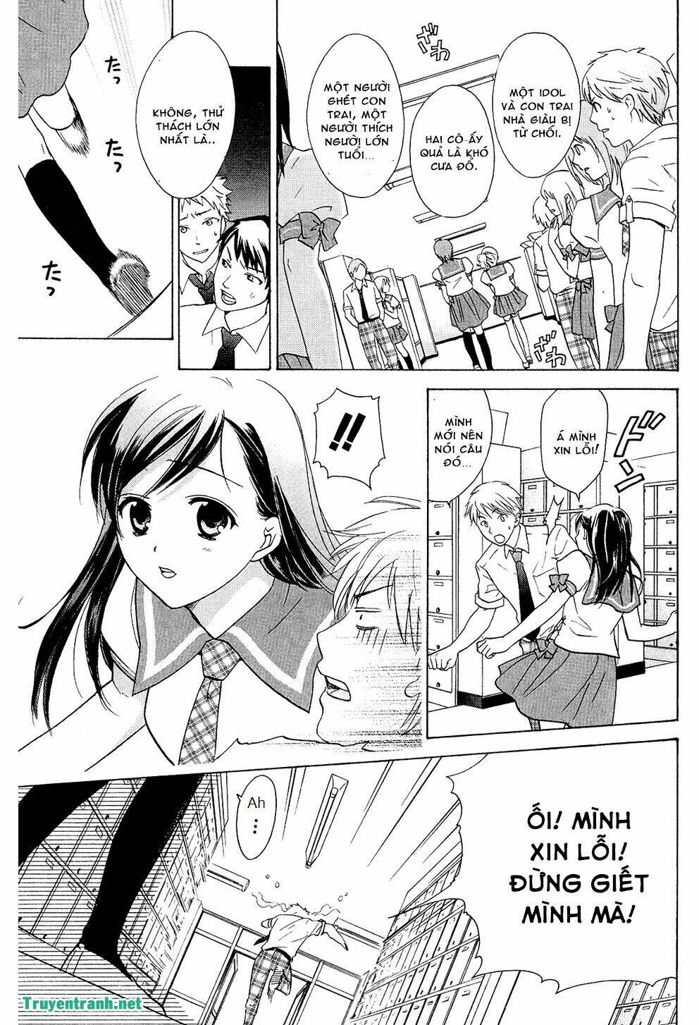 dousei recipe chapter 41.2 5