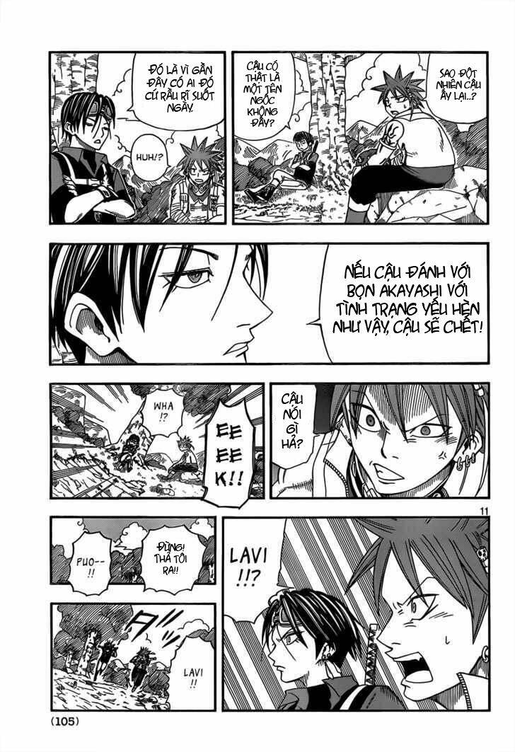 buster keel chapter 17 12