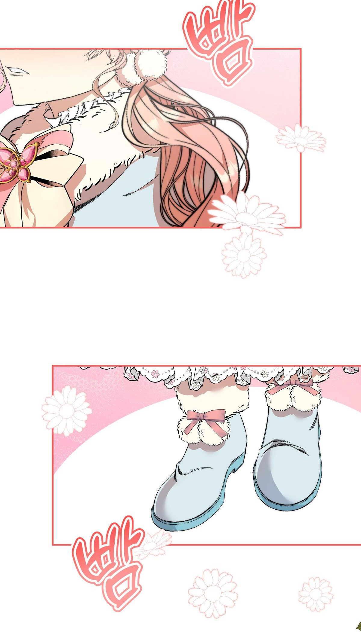 bánh xe của charlotte chapter 22.1 38