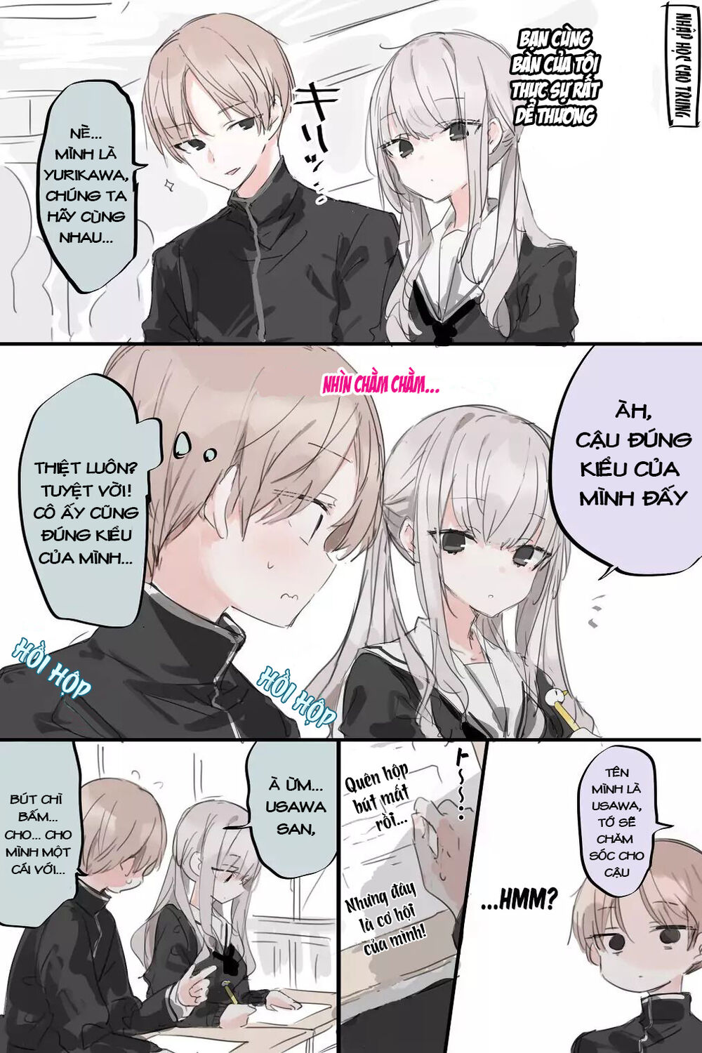 my cute deskmate chapter 1 2