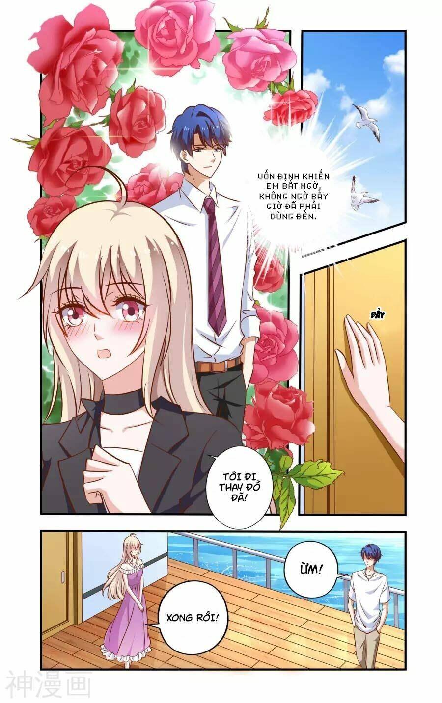 nhất chỉ sủng hôn chapter 71 8