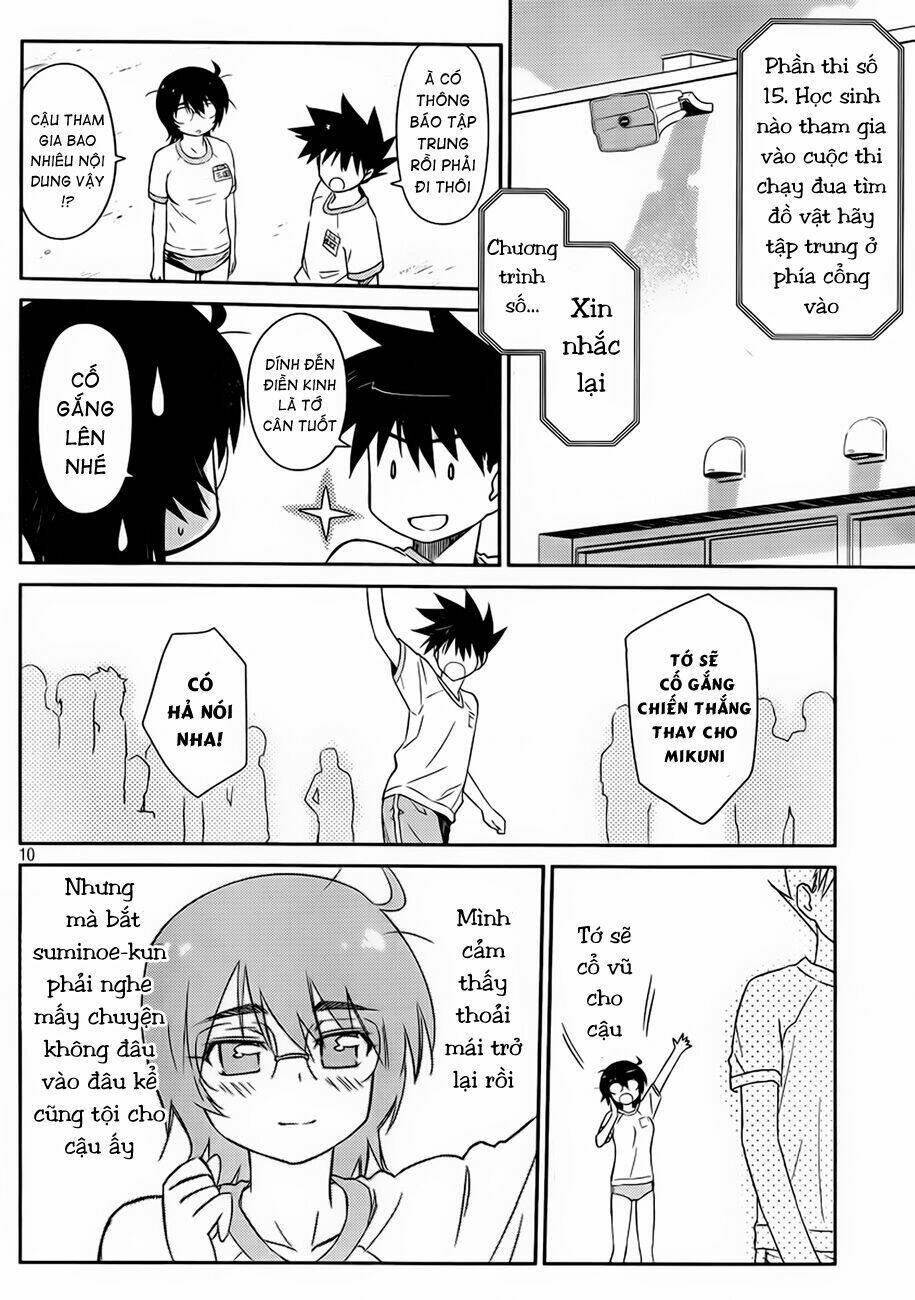 kiss x sis chapter 65 11