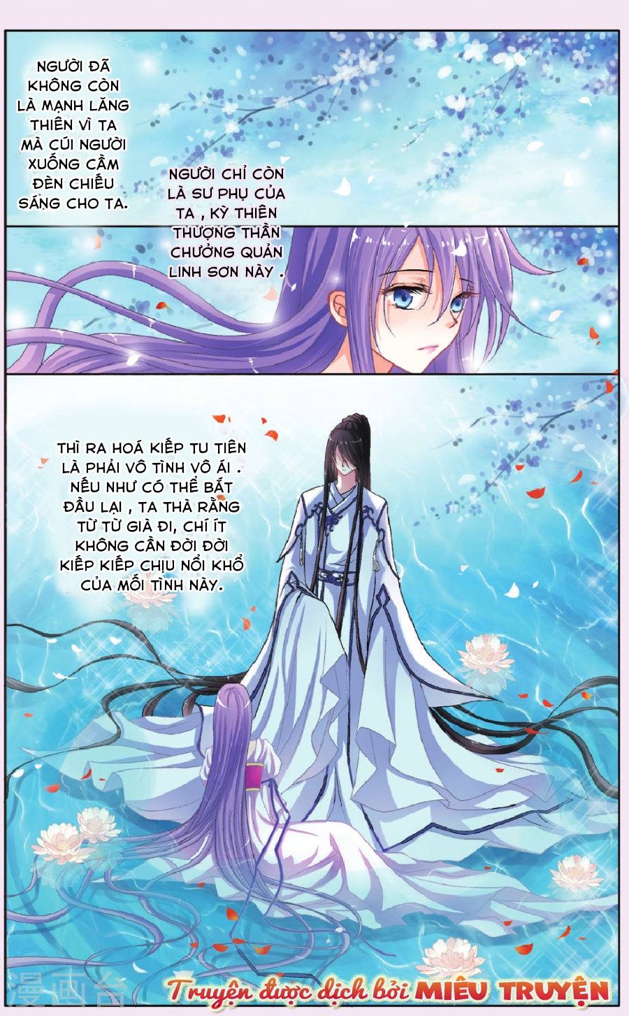 băng thiên hổ phách chapter 1 3