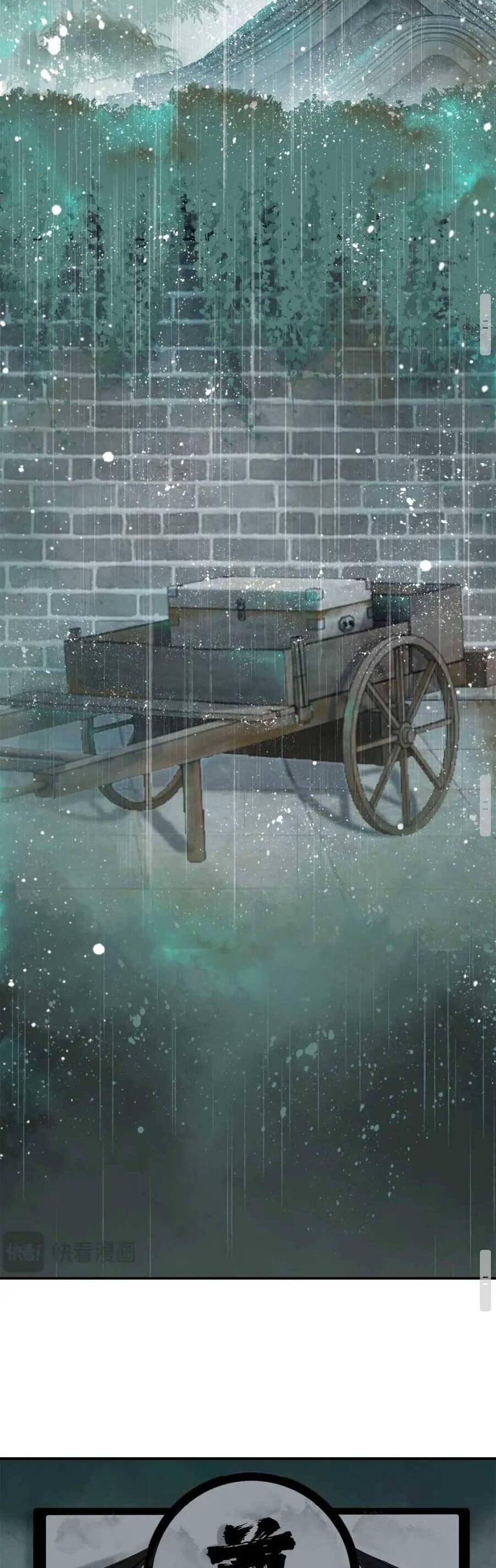 ngỗ tác cẩm y chapter 5 13