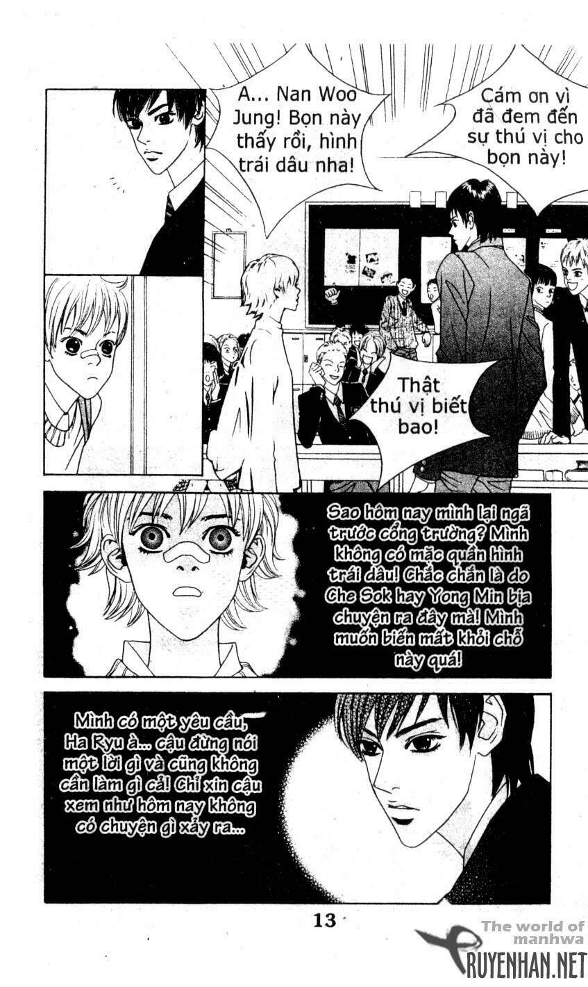 you're so cool chapter 1 15