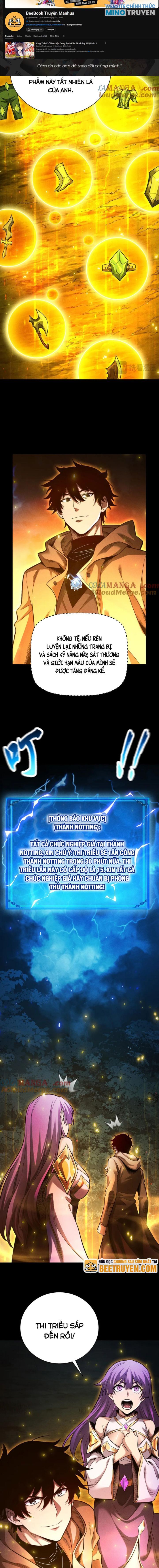 võng du: ta có thể tiến hoá tất cả! chapter 21 10