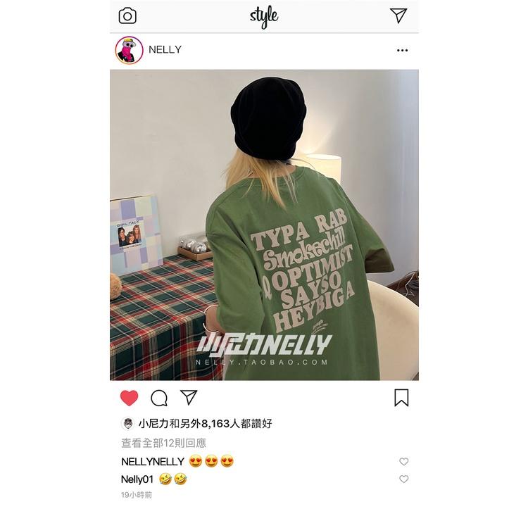 Áo T-shirt Nelly Heybig 100% Cotton Tay Ngắn Thương Hiệu Thời Trang Mùa Hè Áo Cộc Tay