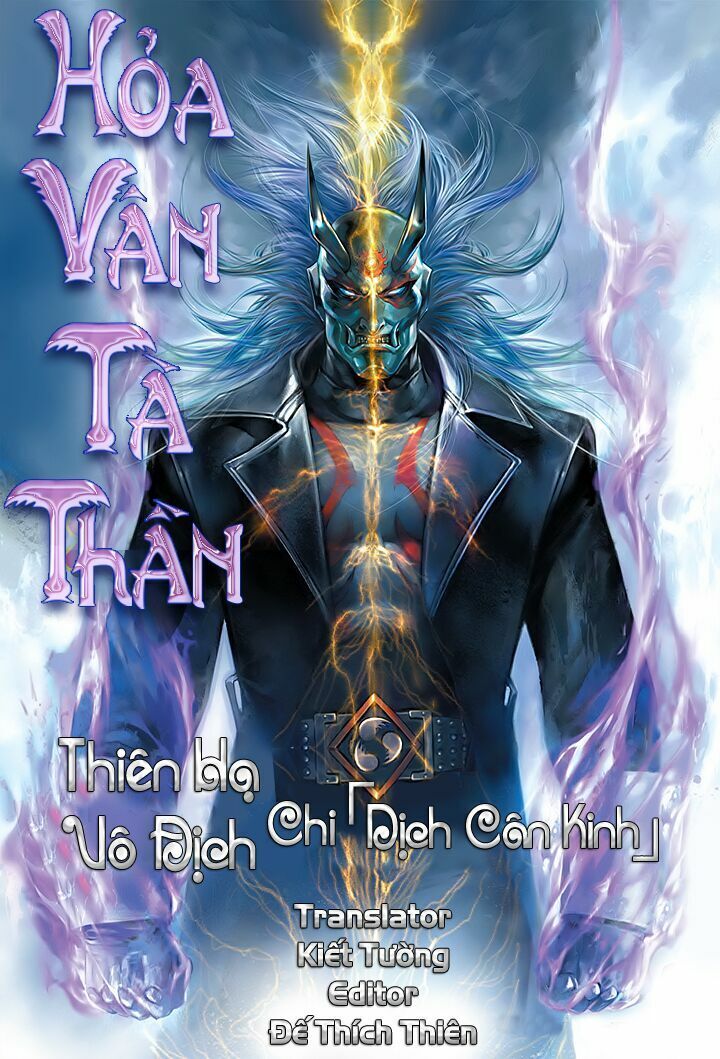 hỏa vân tà thần 1 chapter 9 1