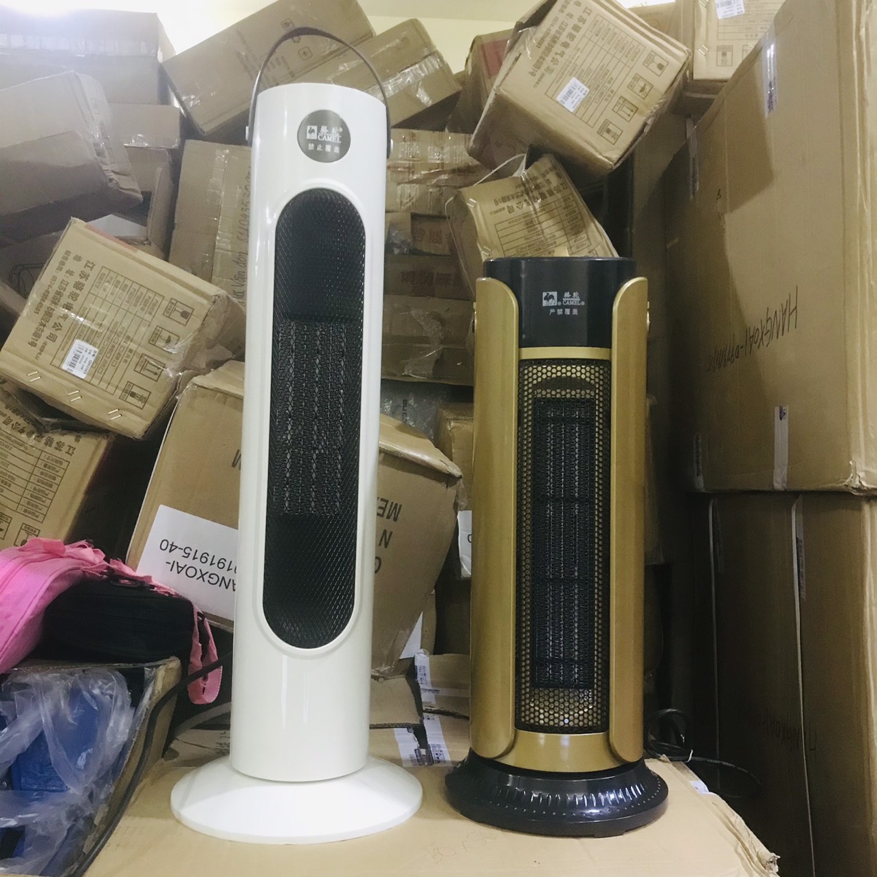 Máy sưởi gốm làm ấm không khí công suất 2000W camel 3 cấp độ Hàng nhập khẩu V600