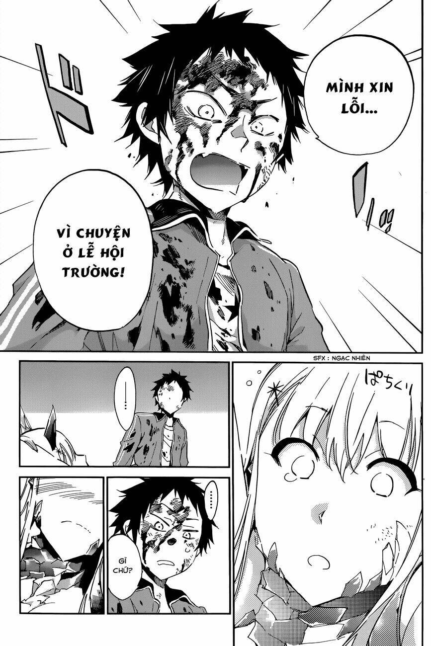 shishunki no iron maiden chapter 32 13