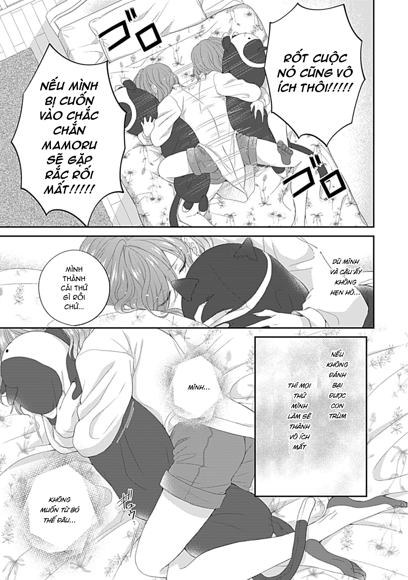 [18+] chữa bệnh cho bạn chapter 4.1 16