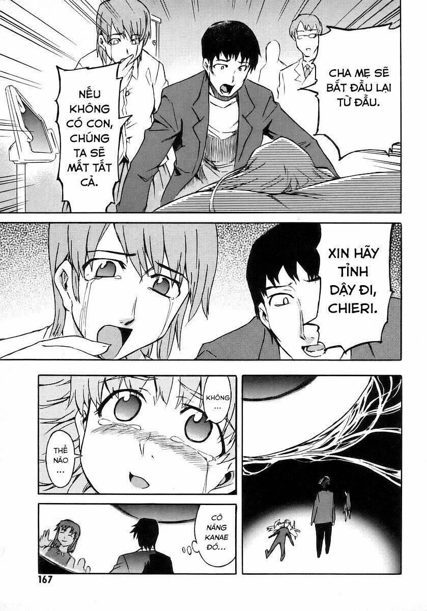 hanako to guuwa no tera chapter 8 34