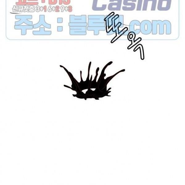 kẻ phán xét chapter 53 95