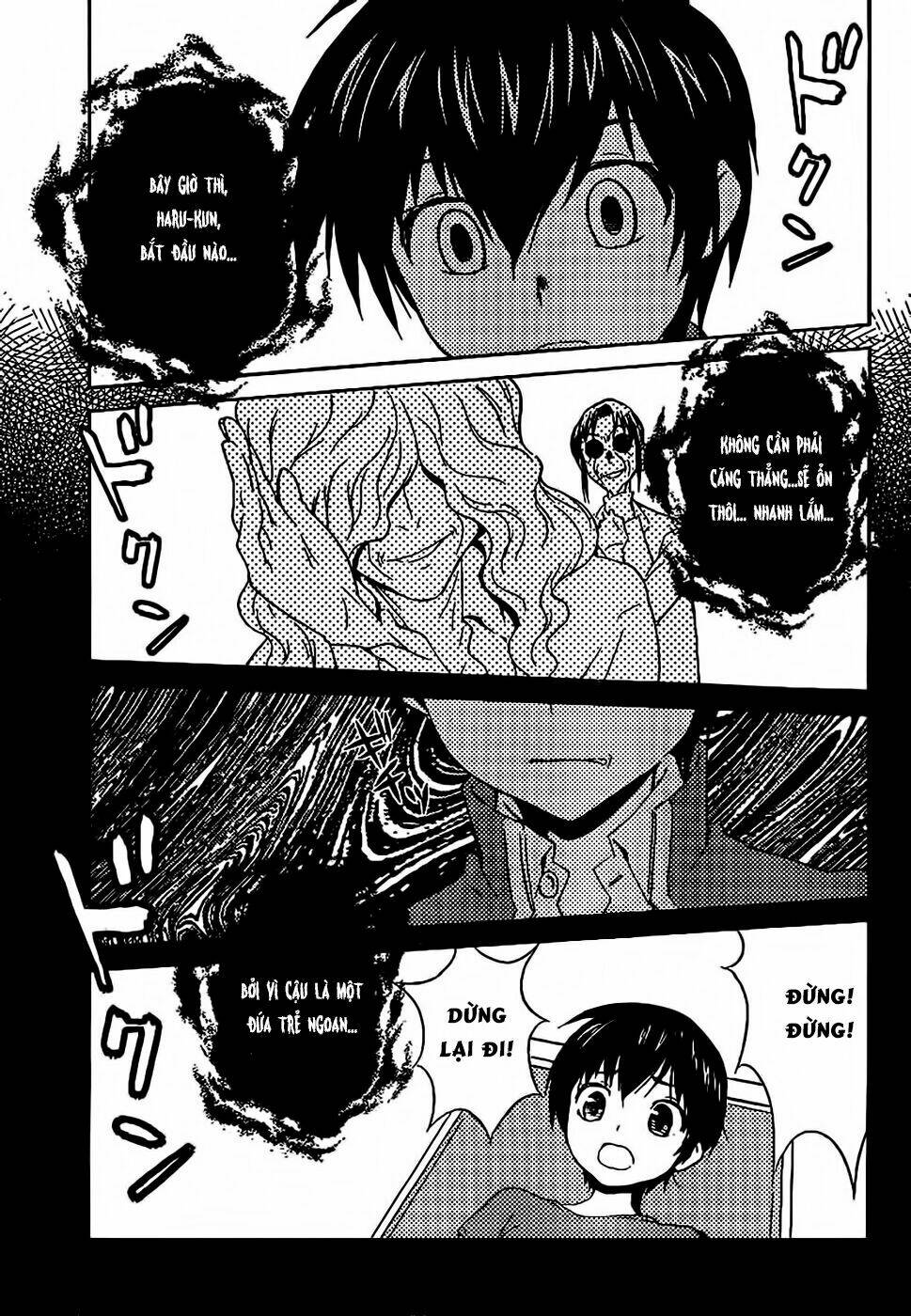 sakura sakura (morishige) chapter 7 33