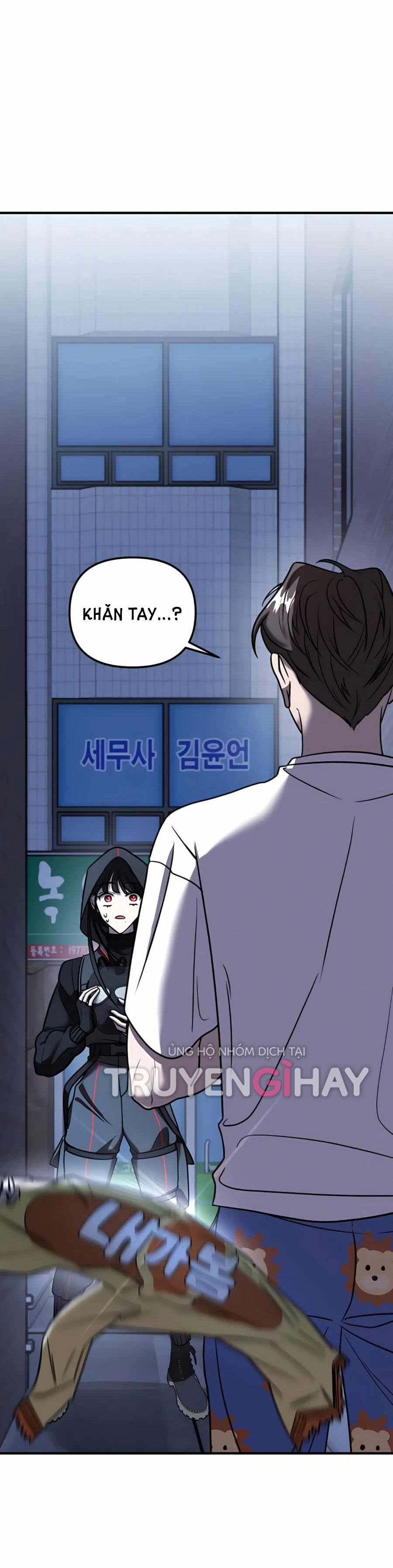 phản diện thuần túy chapter 12.1 6