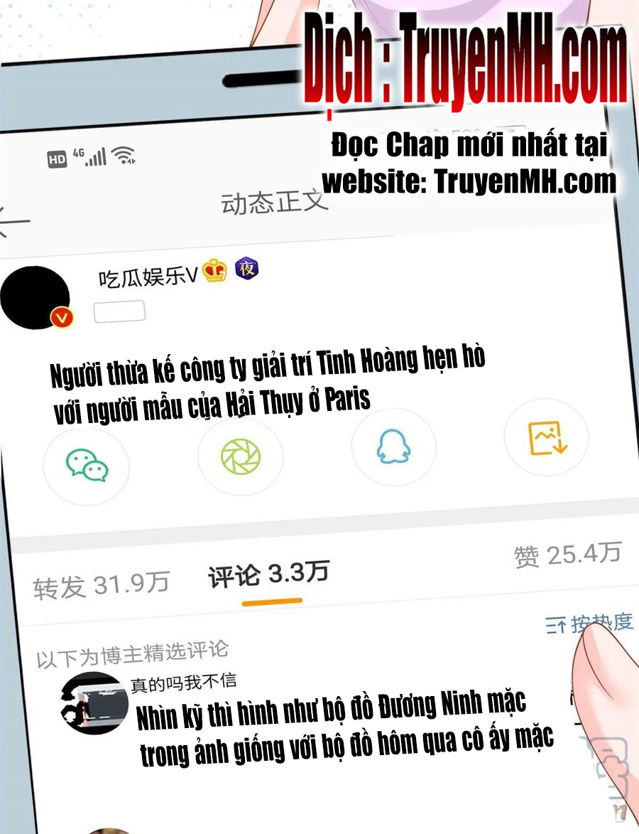 thí hôn lão công, cần giúp sức chapter 465 8