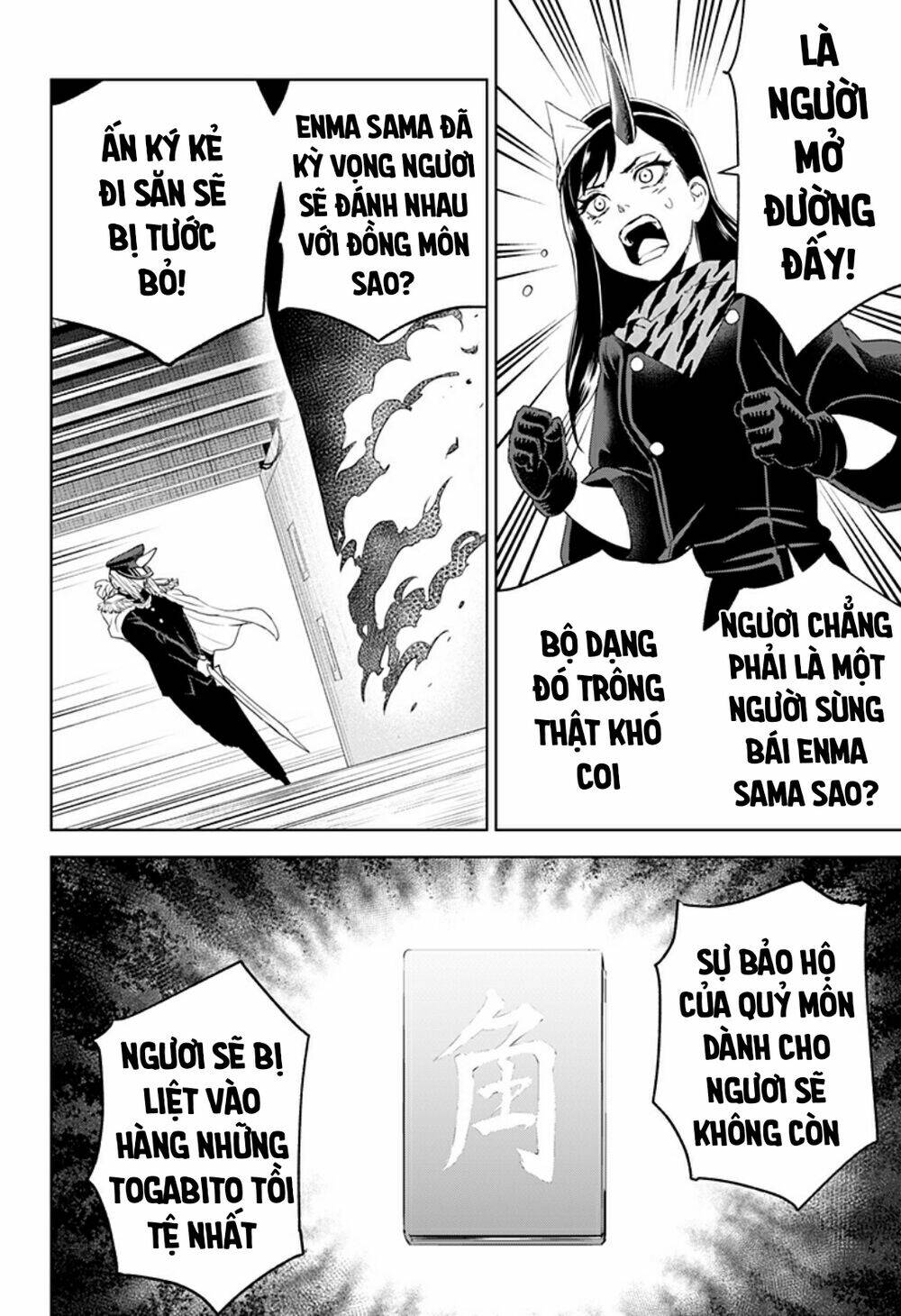 tiêu diệt dị nghị trong xã hội loài người chapter 16 8