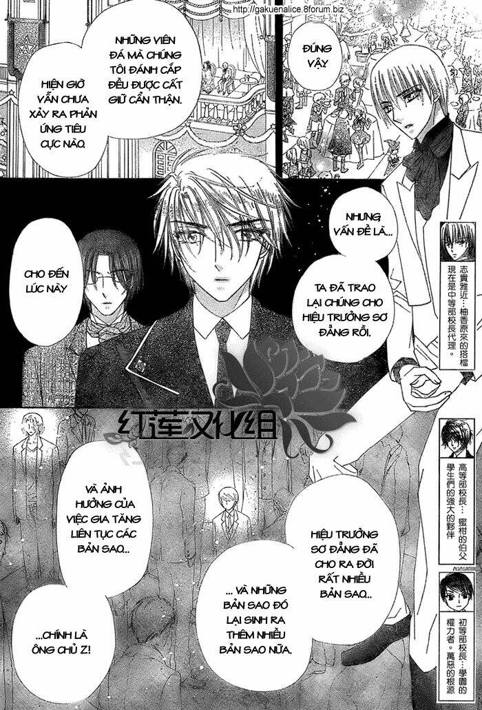 gakuen alice chapter 146 6
