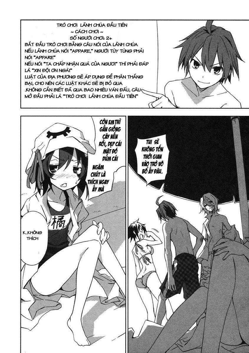 yumekui merry chapter 11 11