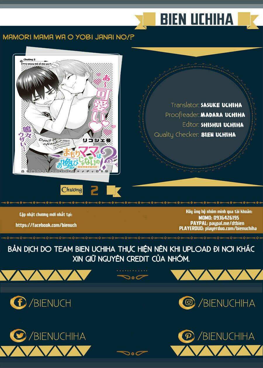 mamori mama wa o yobi janai no!? isekai musuko hankoki 〜 chapter 2 1