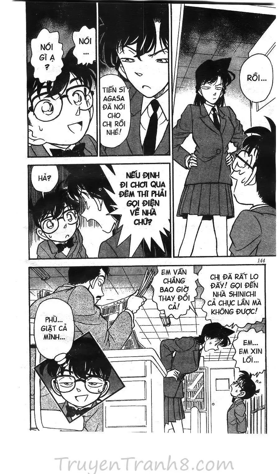 conan chapter 138 18