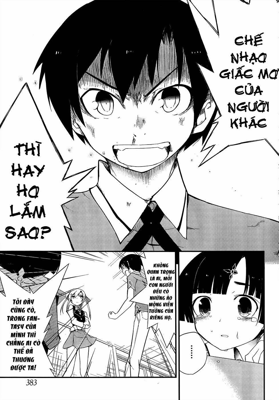 ore no kanojo to osananajimi ga shuraba sugiru chapter 19 23