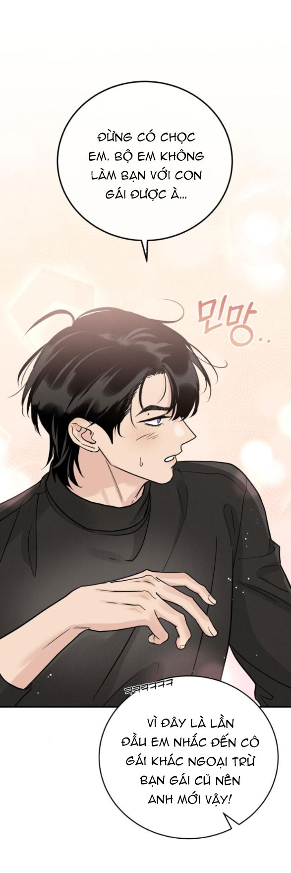 Thuyết Tình Yêu Ích Kỷ chapter 32.2 1