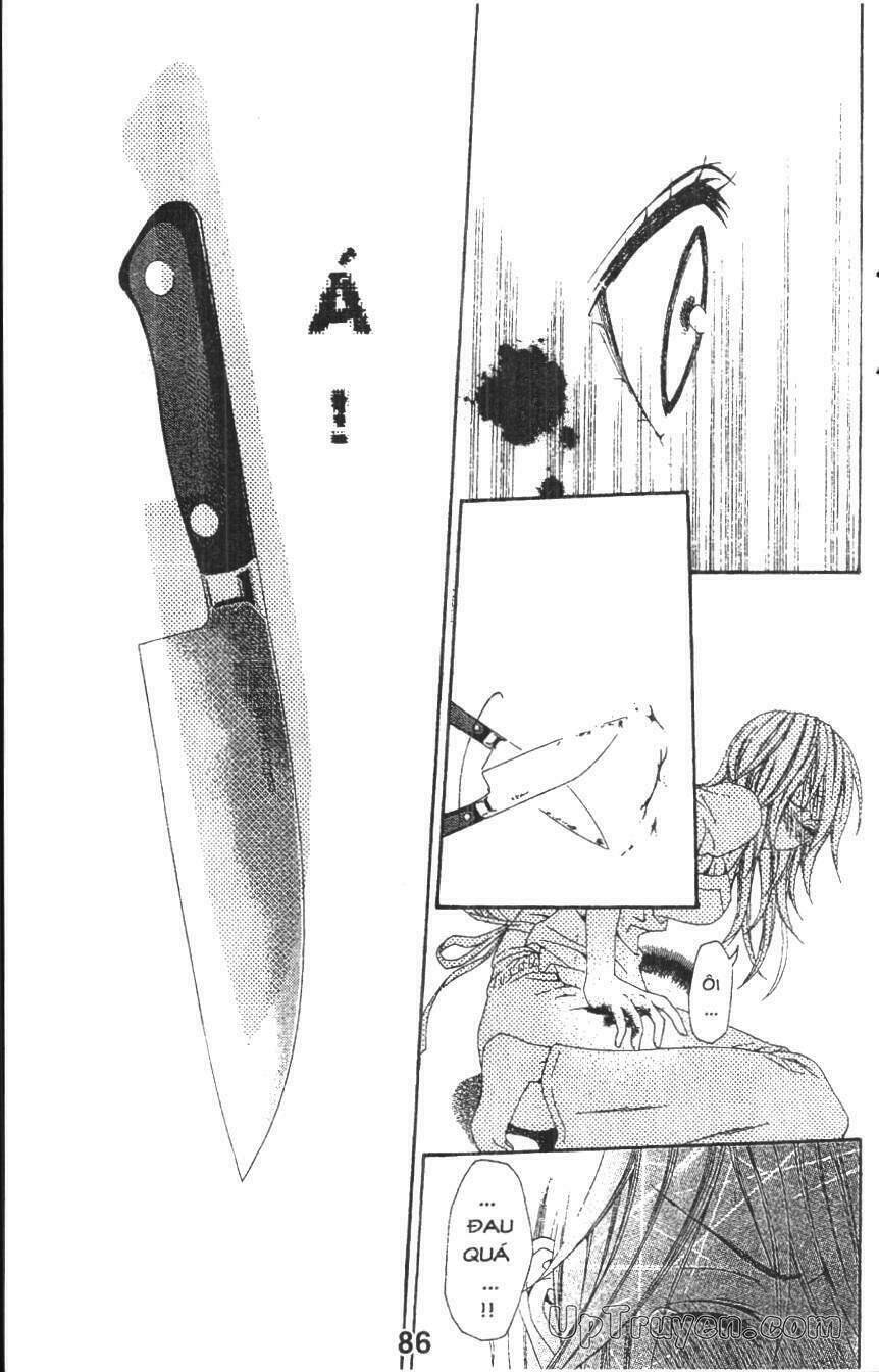 kare ni biyaku o nomasetara chapter 3 6