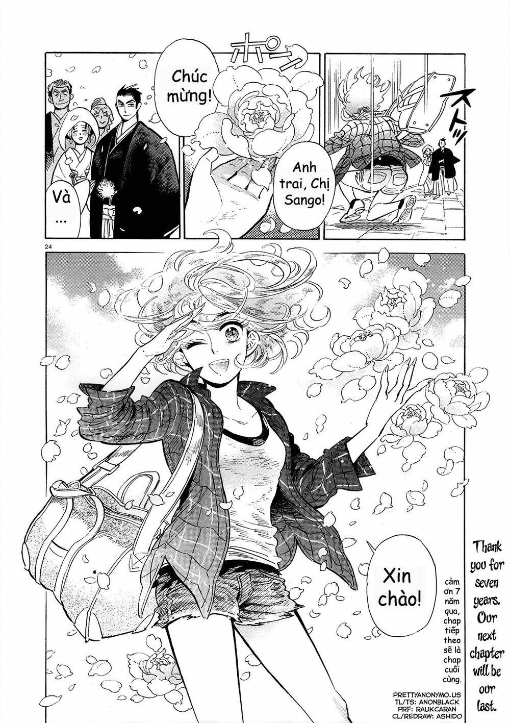 ran to haiiro no sekai chapter 47 25