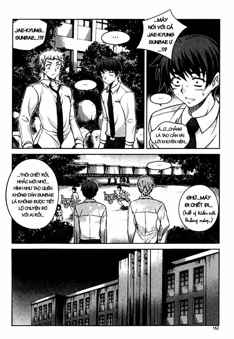 unbalance x unbalance chapter 23 18