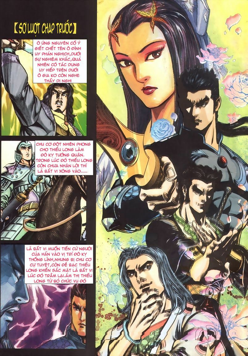 tầm tần ký chapter 71 2