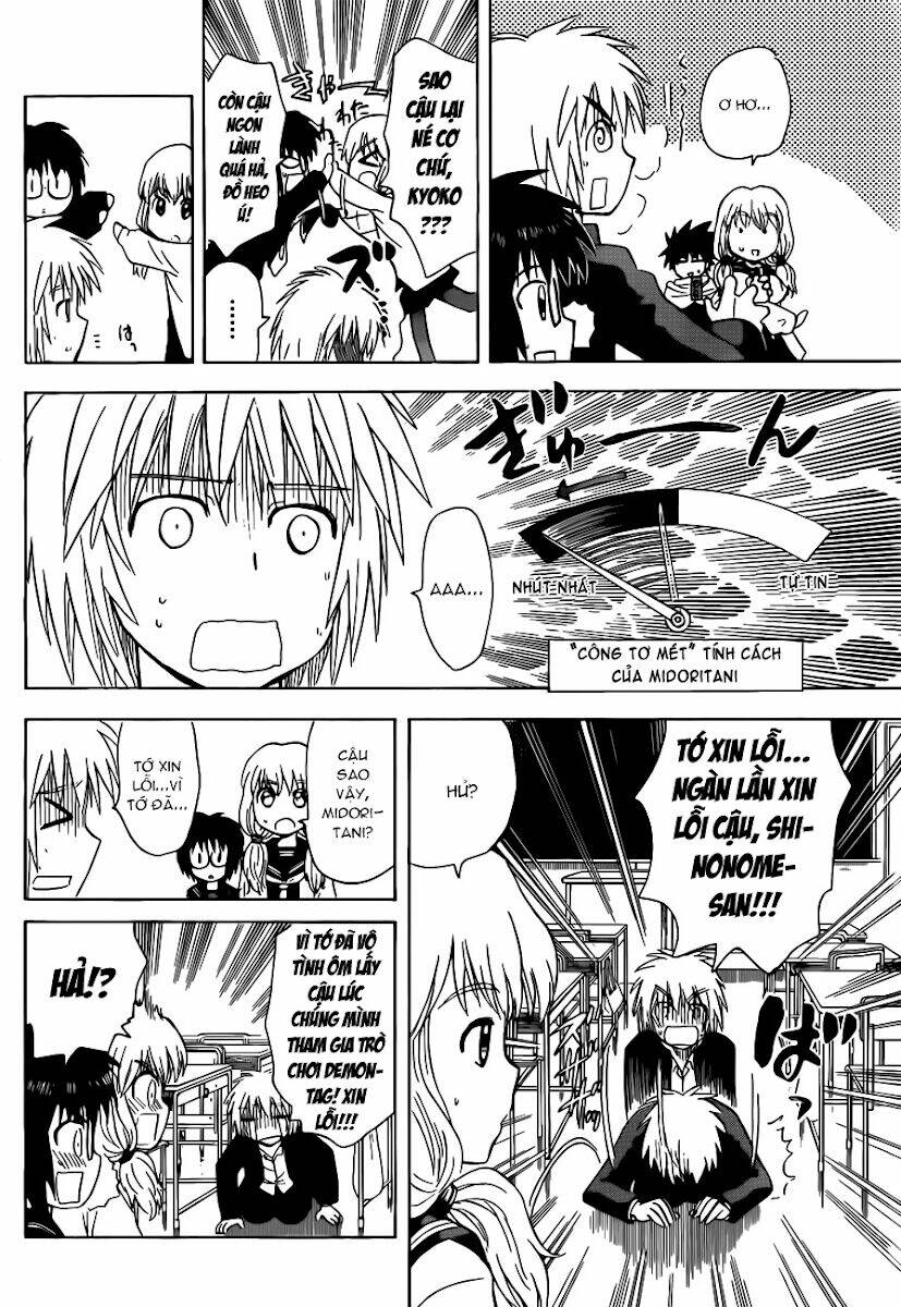 hajimete no aku (caf) chapter 141 6