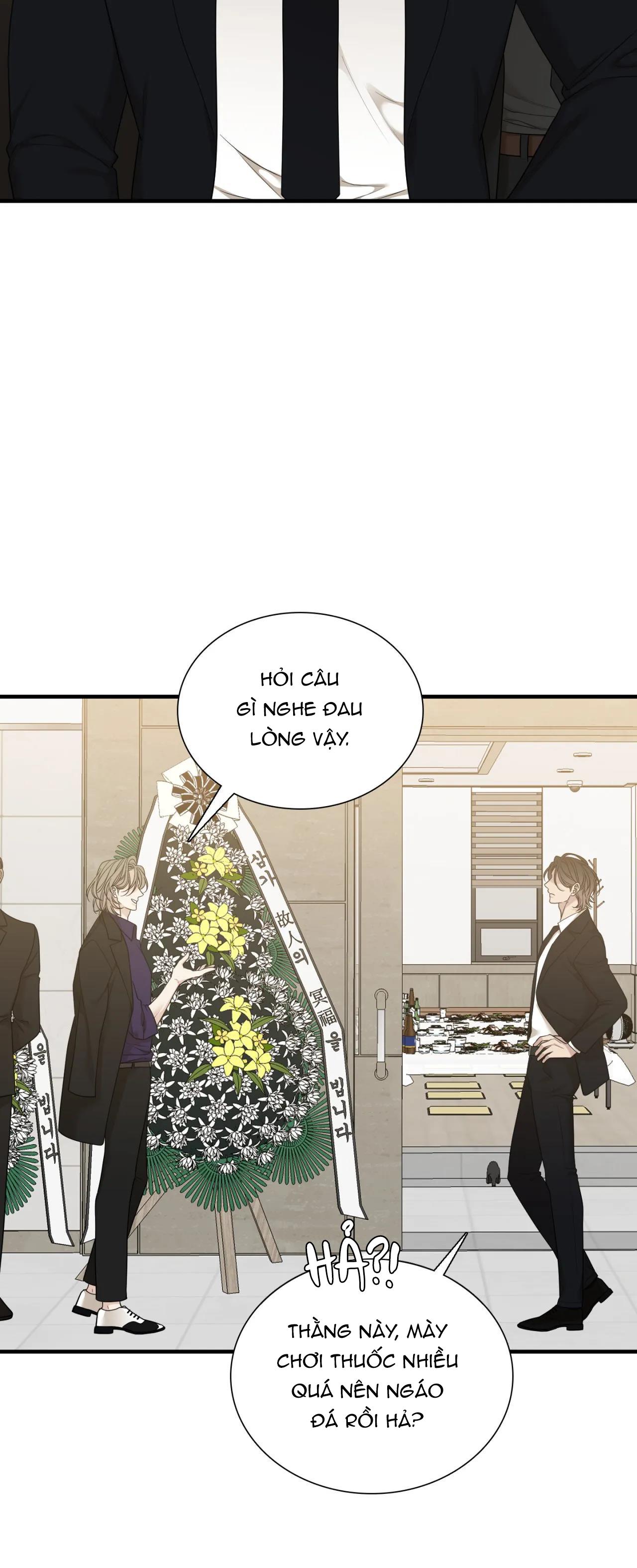 tên rác rưởi chapter 56 12