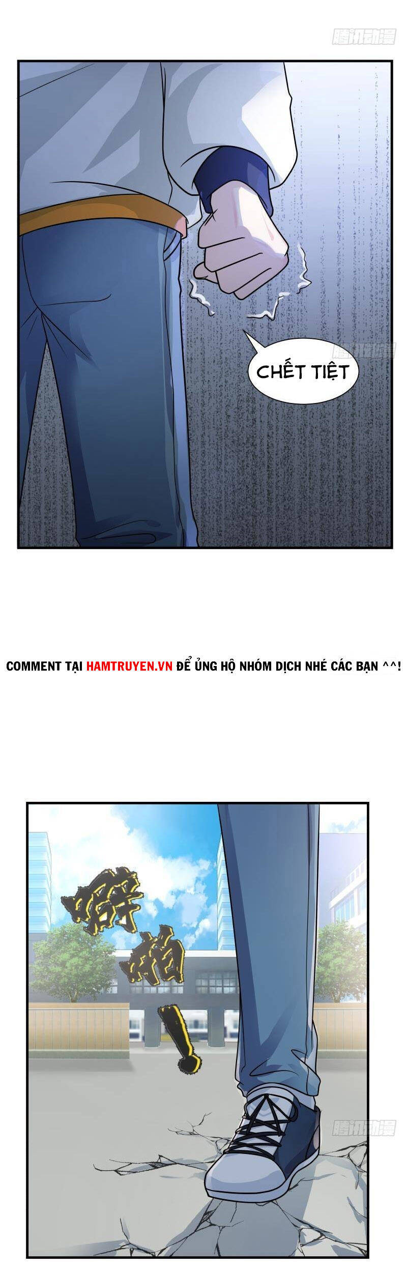 tuyệt thế võ công chapter 250 12