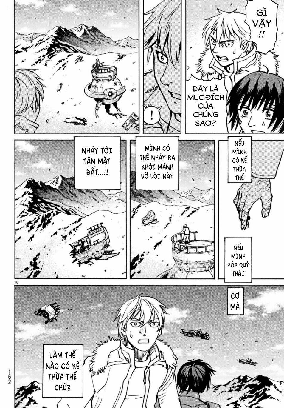 gusha no hoshi chapter 3 18