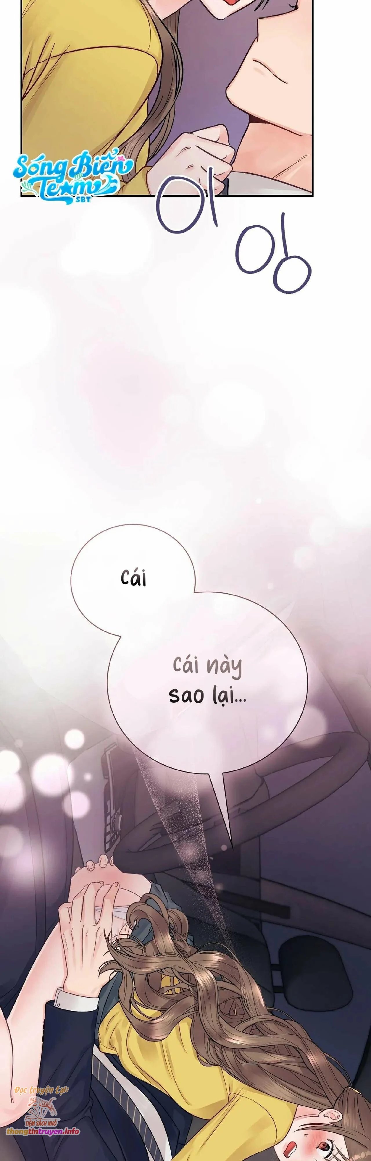 [18+] người bạn nguy hiểm của anh trai chapter 9 11