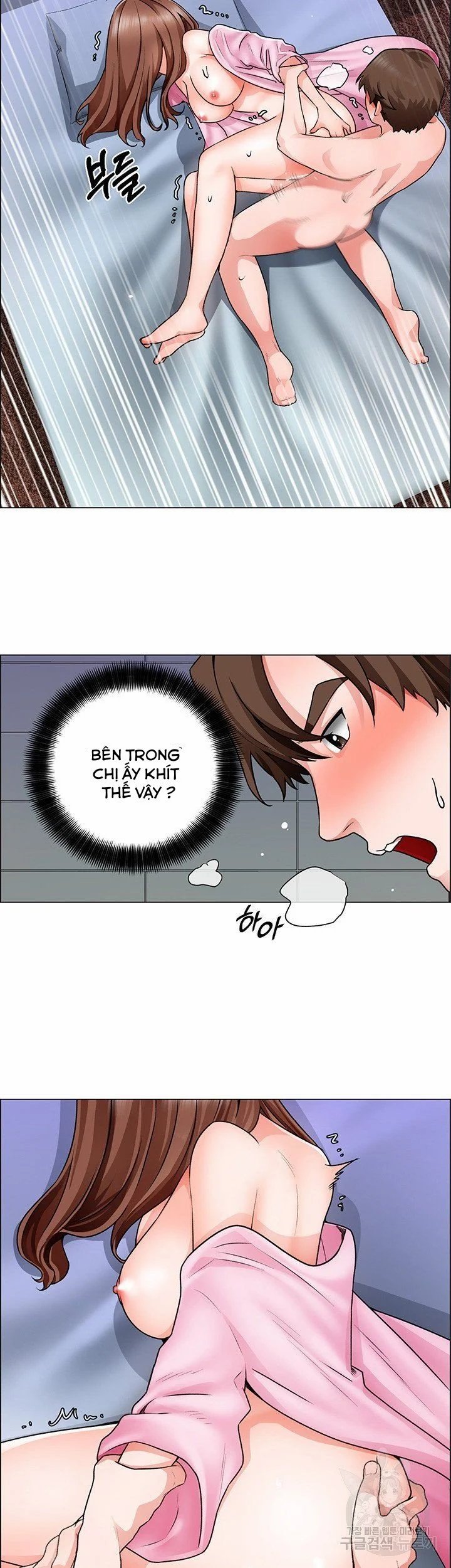 công trường hoan lạc chapter 15 17