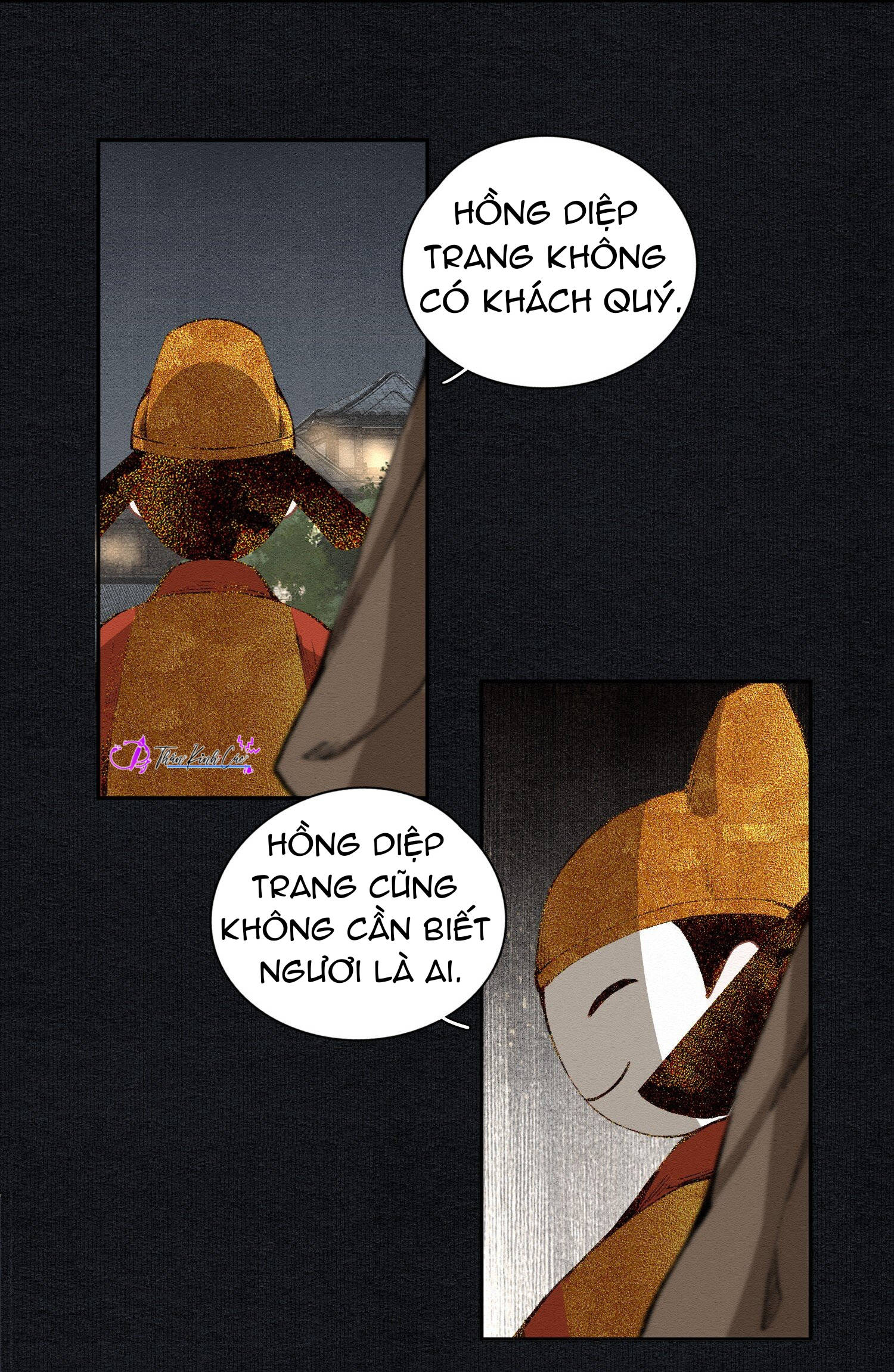 không cẩn thận cứu phải kẻ thù của giang hồ chapter 18 10