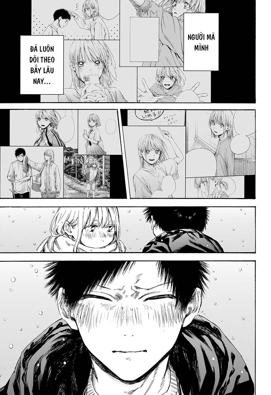 blue box chapter 104 14