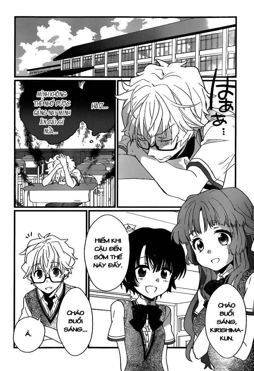 ano natsu de matteru chapter 4 29